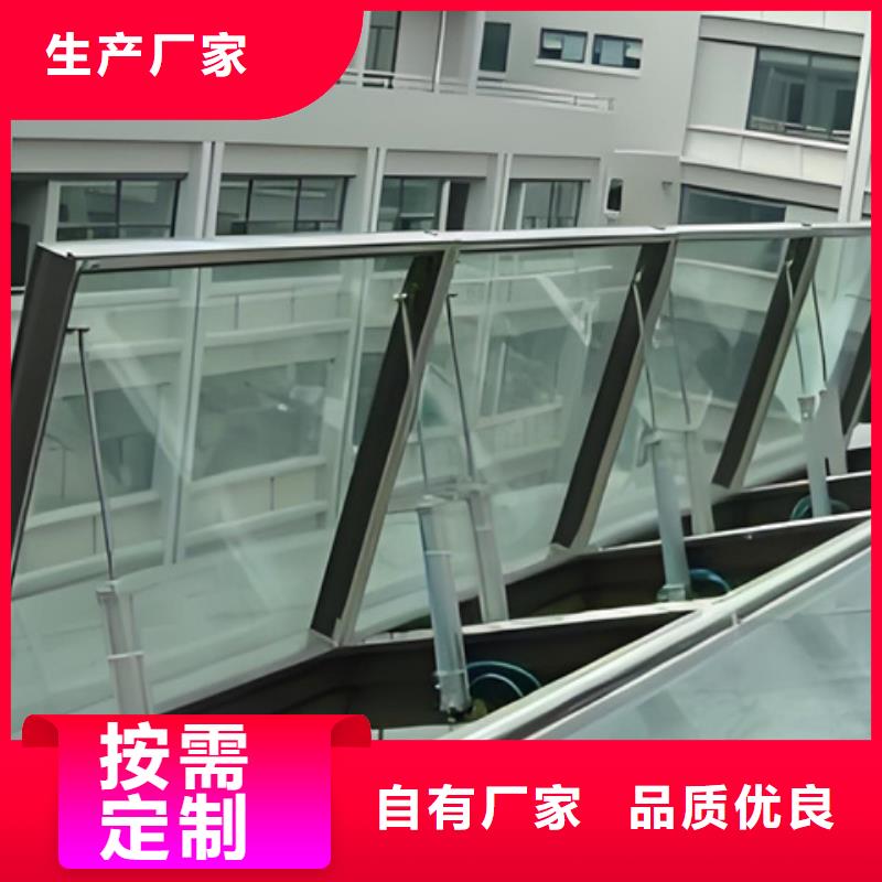 TC4A-3030n开敞式通风天窗供应厂家