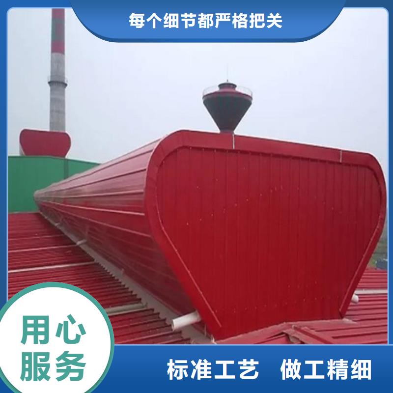 MCW6型通风天窗价格行情