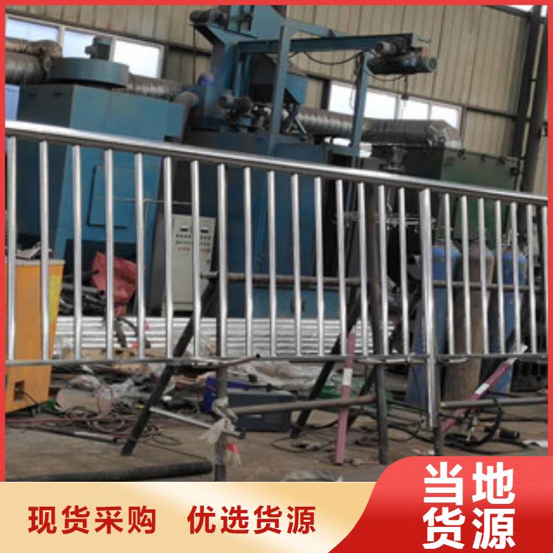 不锈钢复合管,不锈钢复合管护栏多年行业经验