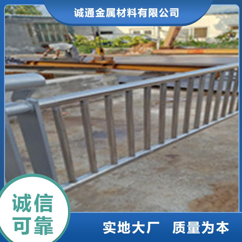不锈钢复合管【不锈钢复合管护栏】真材实料诚信经营