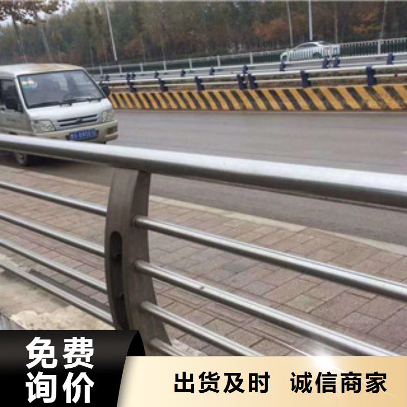 不锈钢复合管高铁站护栏拥有核心技术优势