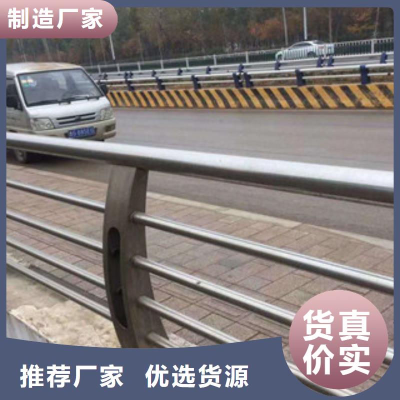 不锈钢复合管_景观护栏货到付款