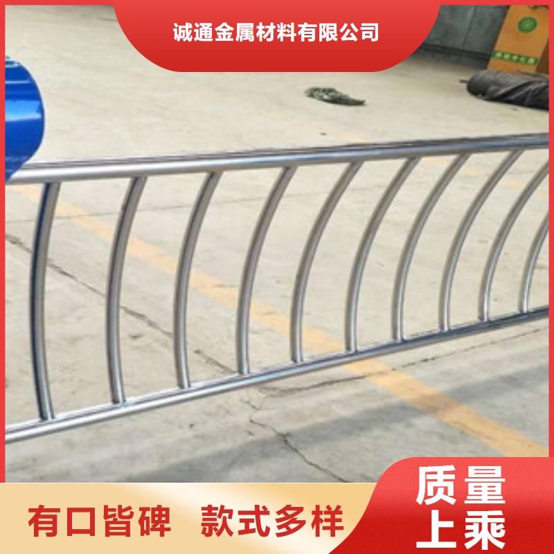 不锈钢复合管_景观护栏货到付款
