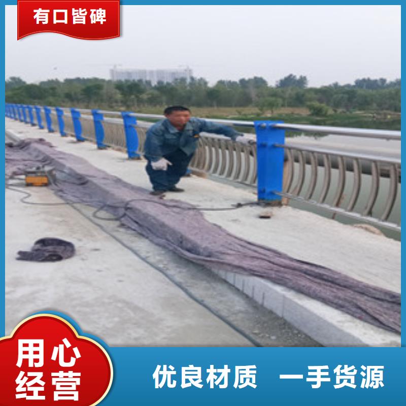 不锈钢复合管不锈钢碳素钢复合管栏杆质量为本