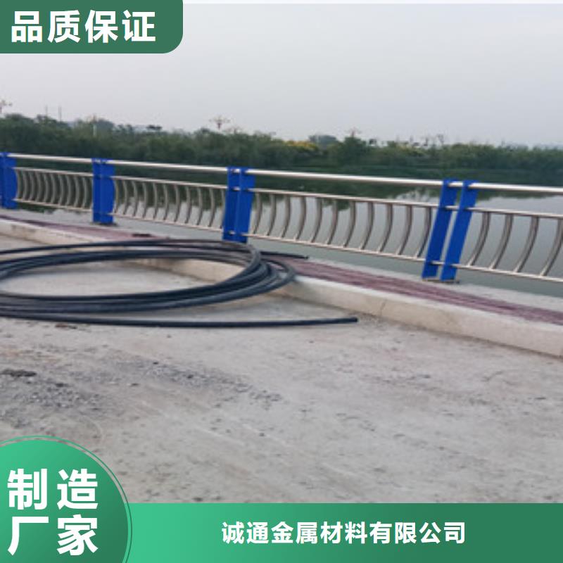 不锈钢复合管高铁站护栏拥有核心技术优势