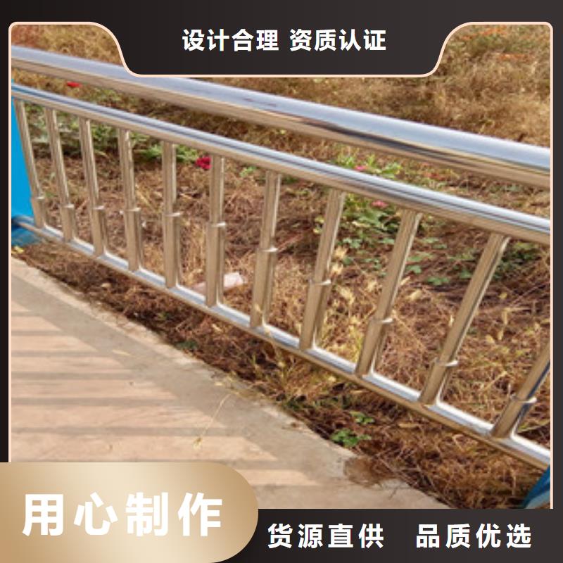 不锈钢复合管不锈钢复合管护栏现货充裕