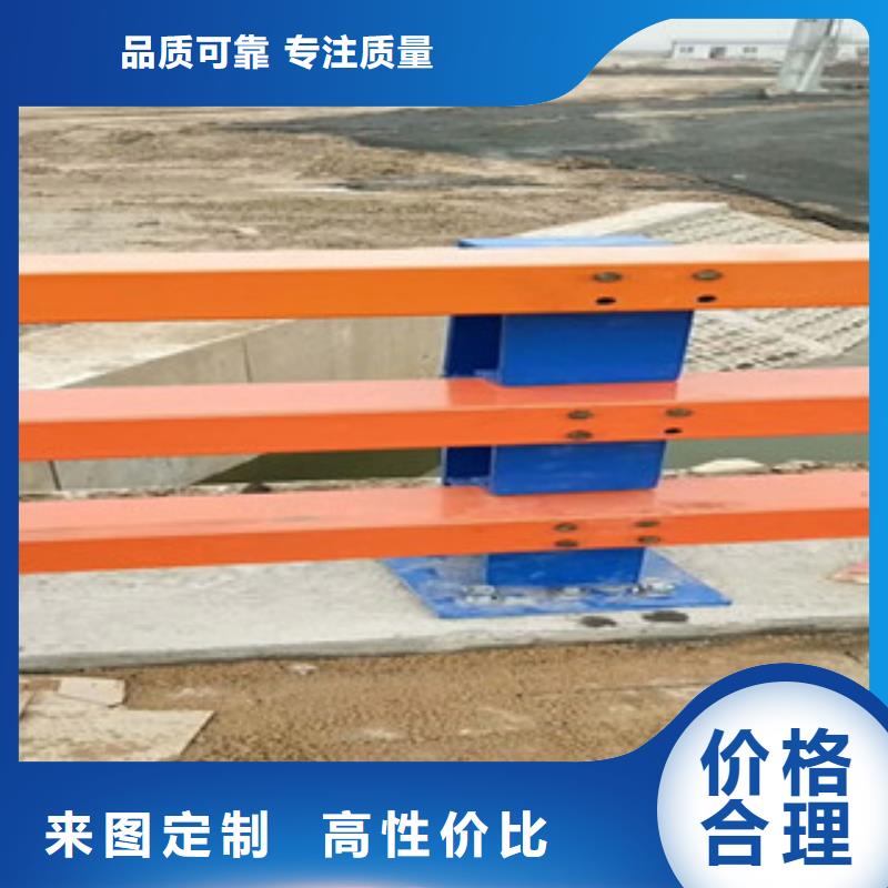 不锈钢复合管不锈钢复合管护栏现货充裕