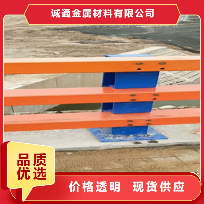 不锈钢复合管_304不锈钢复合管免费寄样