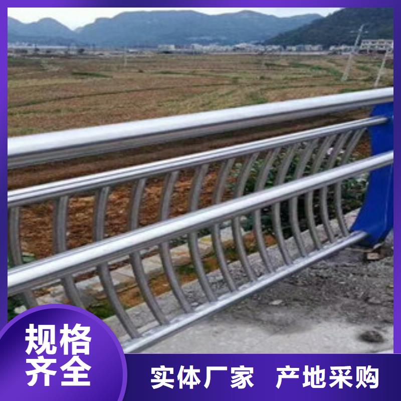 不锈钢复合管不锈钢碳素钢复合管栏杆优选原材