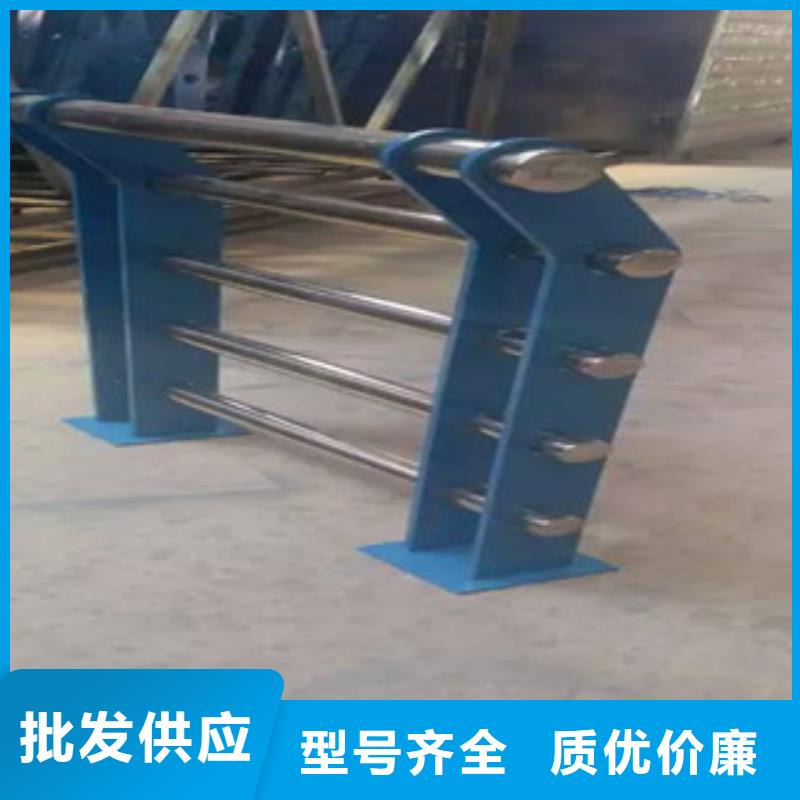 不锈钢复合管不锈钢碳素钢复合管栏杆精品优选