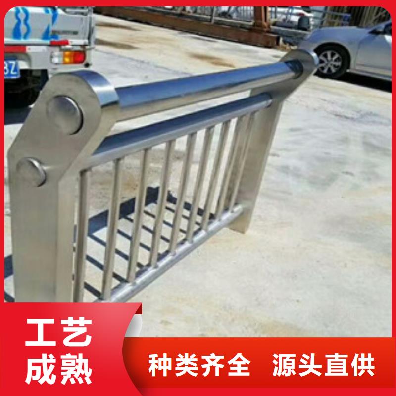 不锈钢复合管不锈钢复合管护栏用品质赢得客户信赖