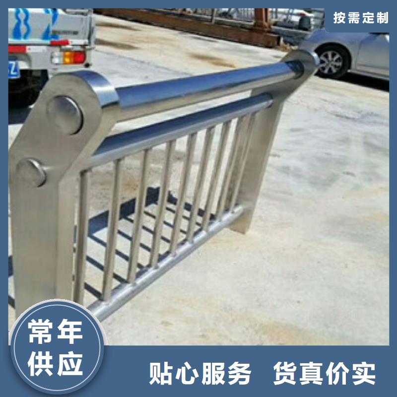 不锈钢复合管不锈钢复合管护栏选择我们没错