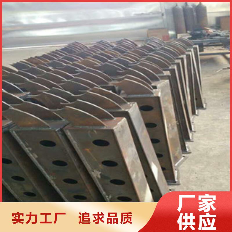 不锈钢复合管【不锈钢复合管护栏】真材实料诚信经营