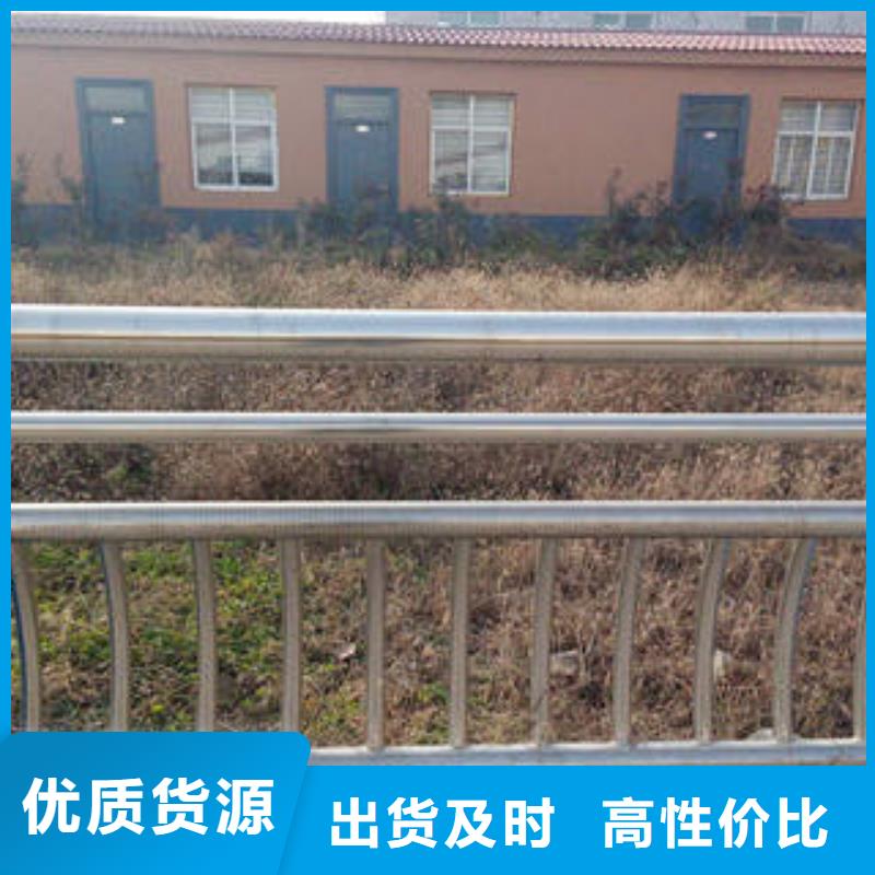 不锈钢复合管不锈钢复合管护栏严谨工艺