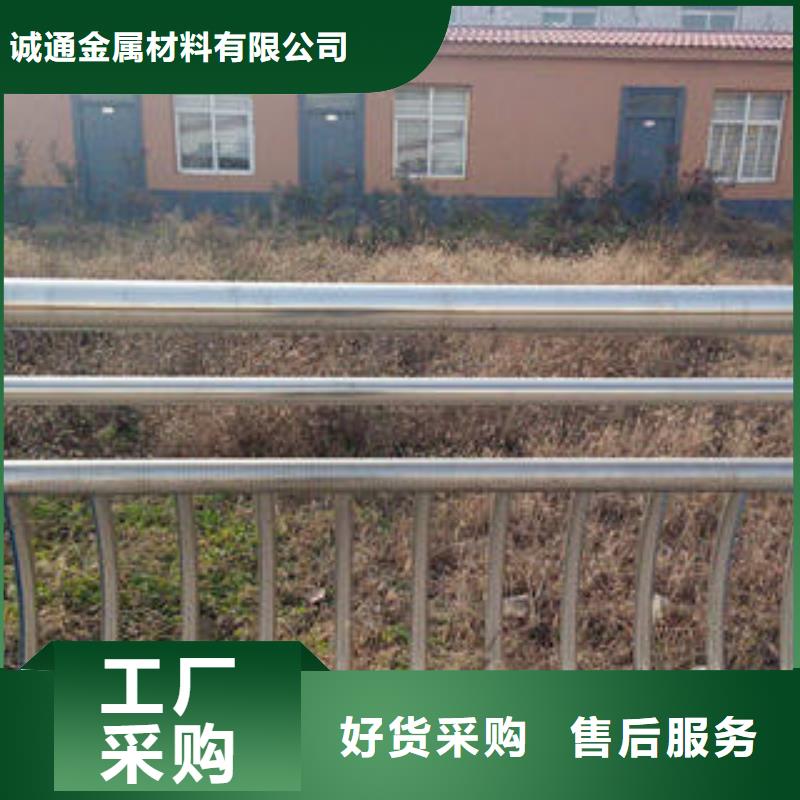 不锈钢复合管_304不锈钢复合管免费寄样