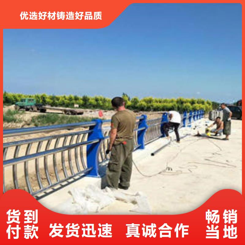 复合管防撞护栏-不锈钢立柱实体厂家支持定制