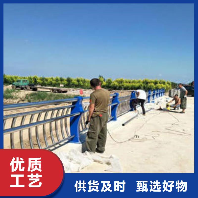 复合管防撞护栏-不锈钢立柱实体厂家支持定制