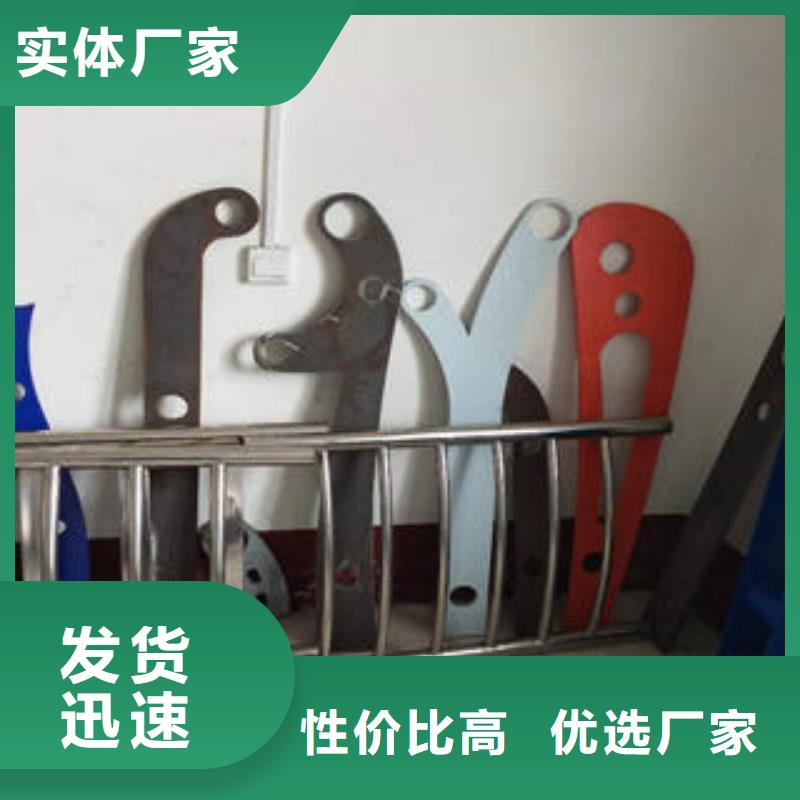 复合管防撞护栏-不锈钢立柱实体厂家支持定制