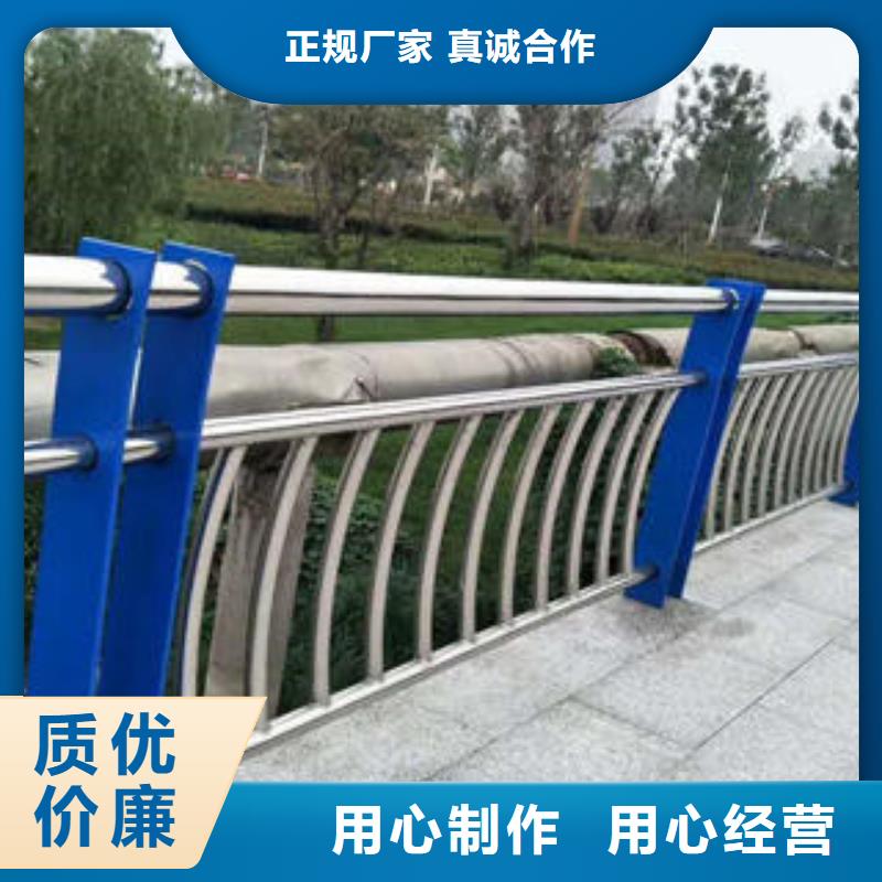 复合管防撞护栏-不锈钢立柱实体厂家支持定制