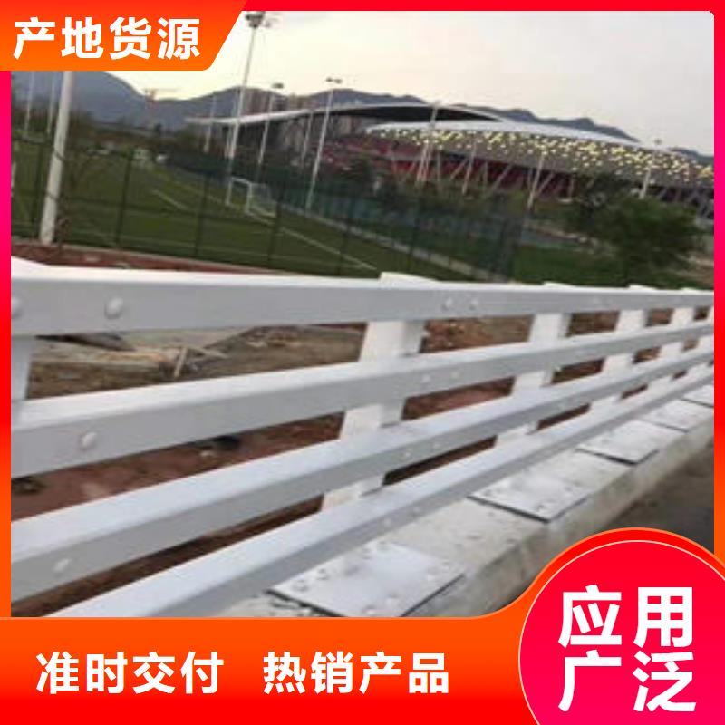 复合管防撞护栏镀锌喷塑钢板立柱好产品有口碑