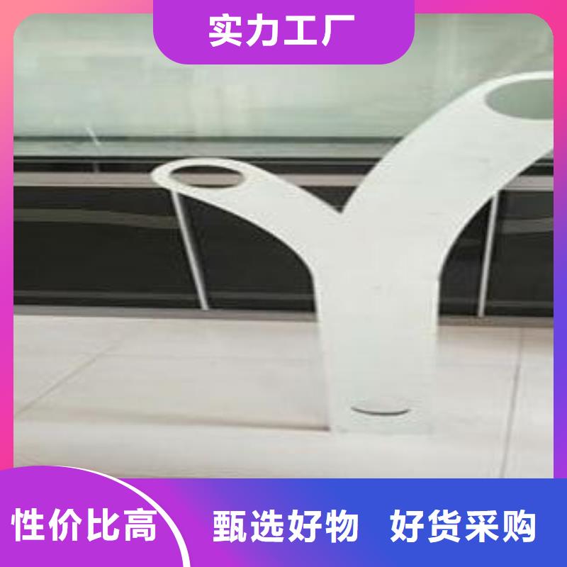 复合管防撞护栏不锈钢复合管护栏质优价廉