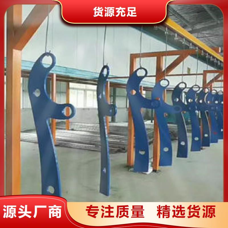 复合管防撞护栏不锈钢复合管护栏免费获取报价