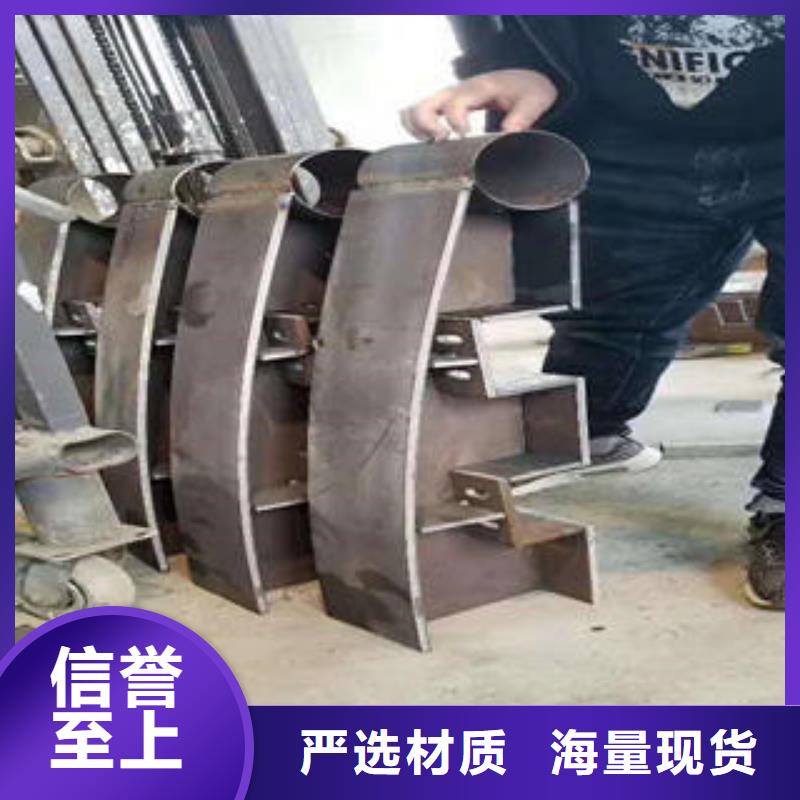 复合管防撞护栏桥梁护栏免费寄样