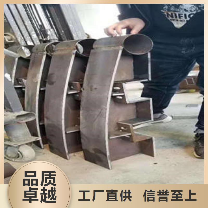 复合管防撞护栏不锈钢复合管护栏免费获取报价