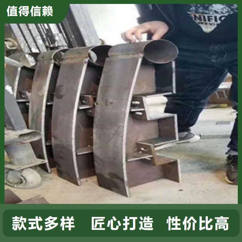 【复合管防撞护栏】高铁站护栏精品选购