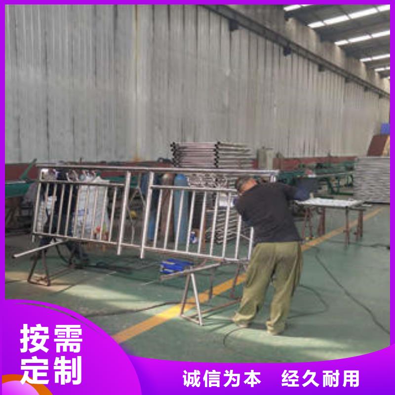 【复合管防撞护栏】景观护栏一站式采购商