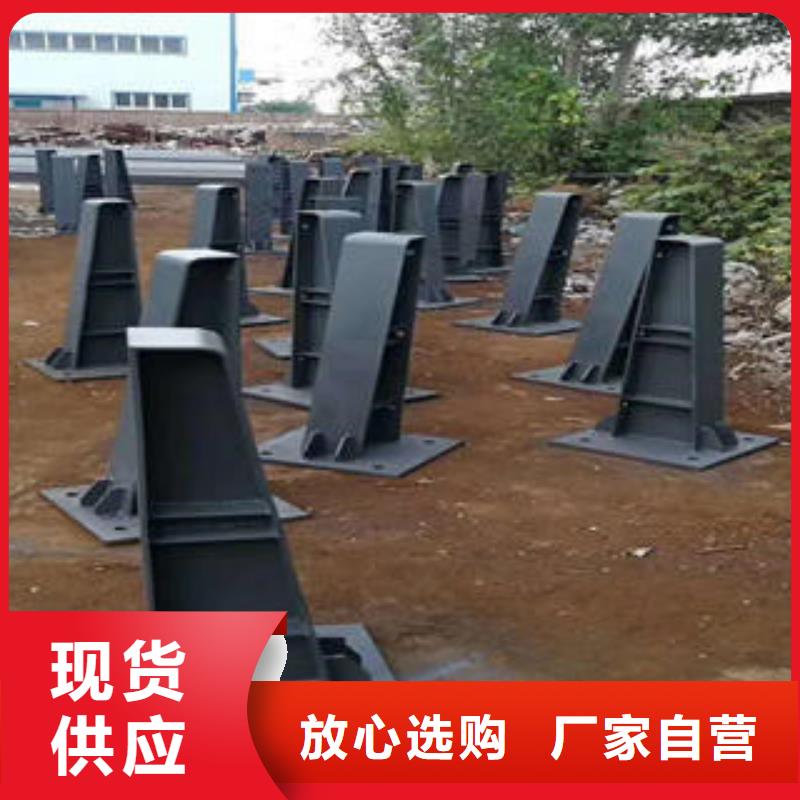 复合管防撞护栏不锈钢复合管护栏值得买