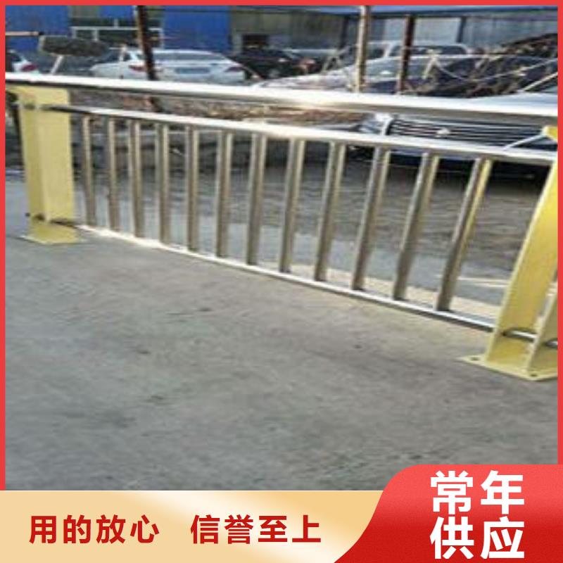 复合管防撞护栏-不锈钢立柱实体厂家支持定制
