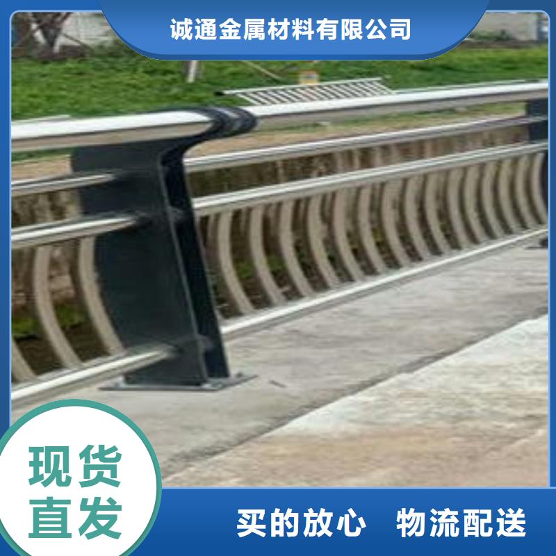 【复合管防撞护栏,道路防撞护栏对质量负责】