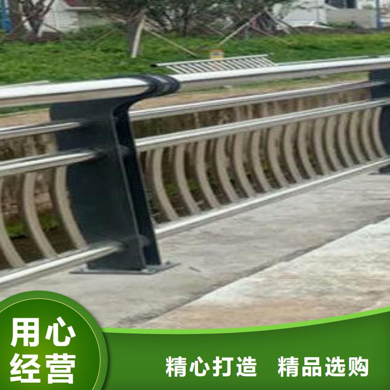 复合管防撞护栏不锈钢复合管护栏工厂直营