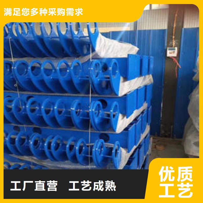 复合管防撞护栏不锈钢复合管护栏工厂直营