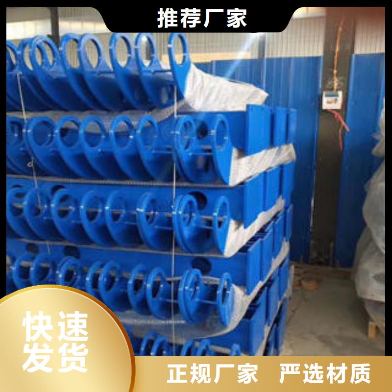【复合管防撞护栏】景观护栏一站式采购商