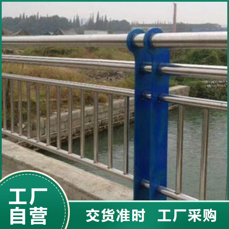 复合管防撞护栏【公路防撞护栏】诚信经营