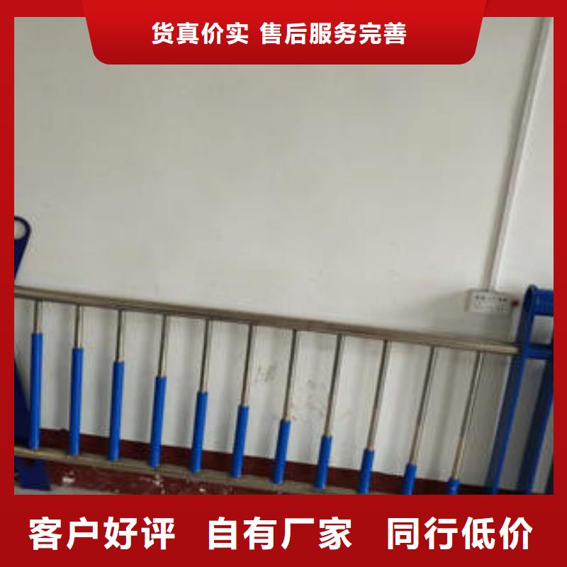 【复合管防撞护栏,道路防撞护栏对质量负责】