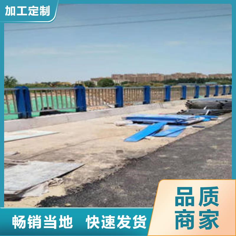 复合管防撞护栏不锈钢复合管护栏工厂直营
