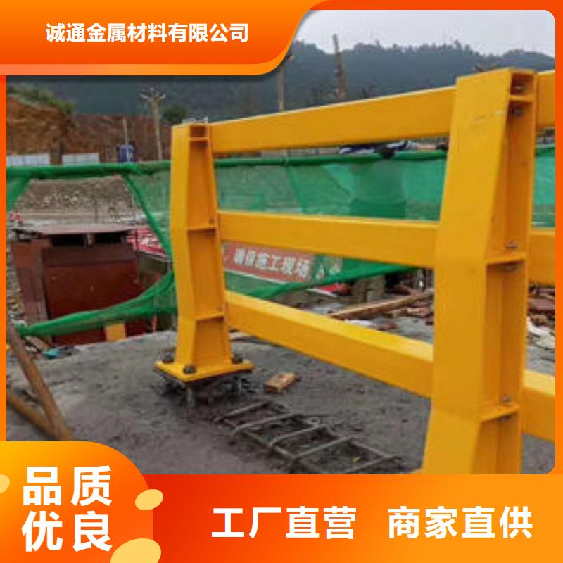 复合管防撞护栏镀锌喷塑钢板立柱好产品有口碑