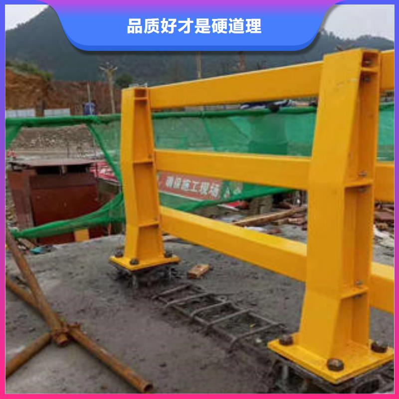 复合管防撞护栏桥梁护栏免费寄样