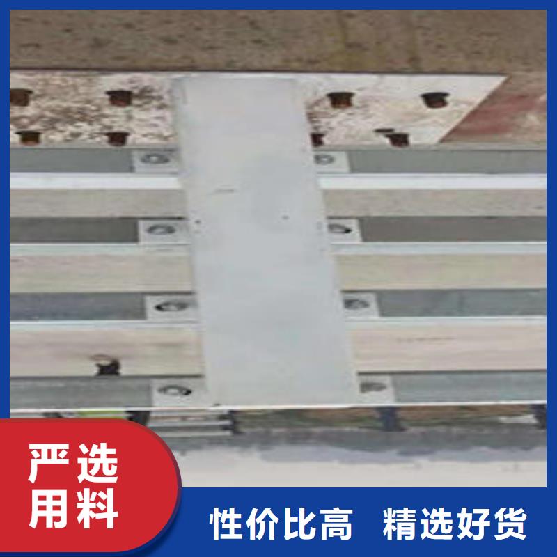 复合管防撞护栏【公路防撞护栏】诚信经营
