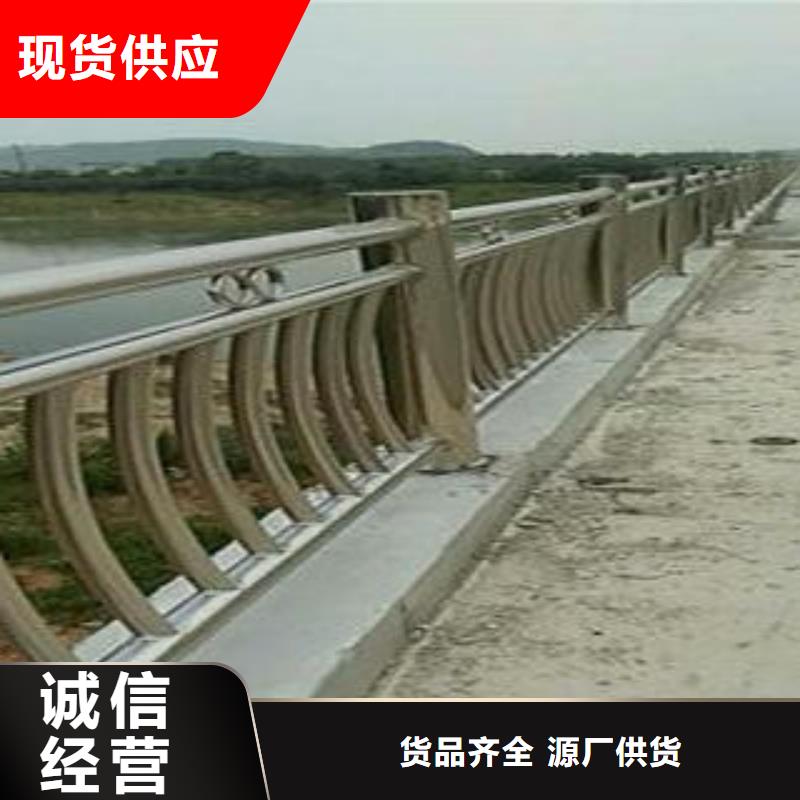 复合管防撞护栏-不锈钢立柱实体厂家支持定制