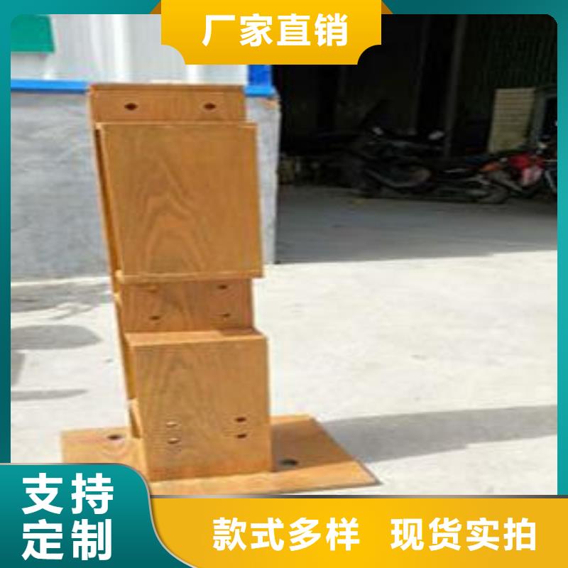 复合管防撞护栏【公路防撞护栏】诚信经营