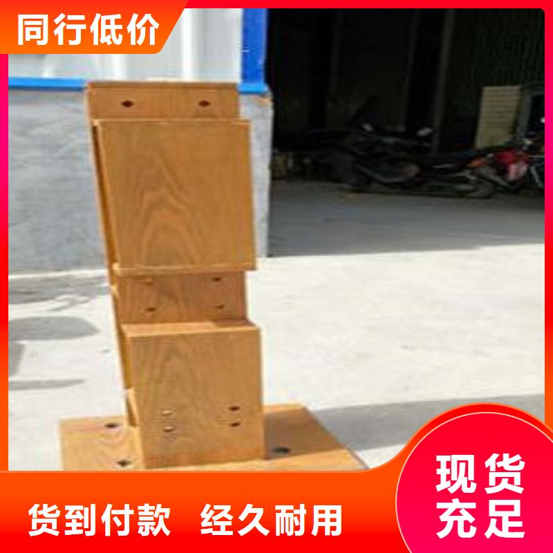 【复合管防撞护栏】公路防撞护栏核心技术