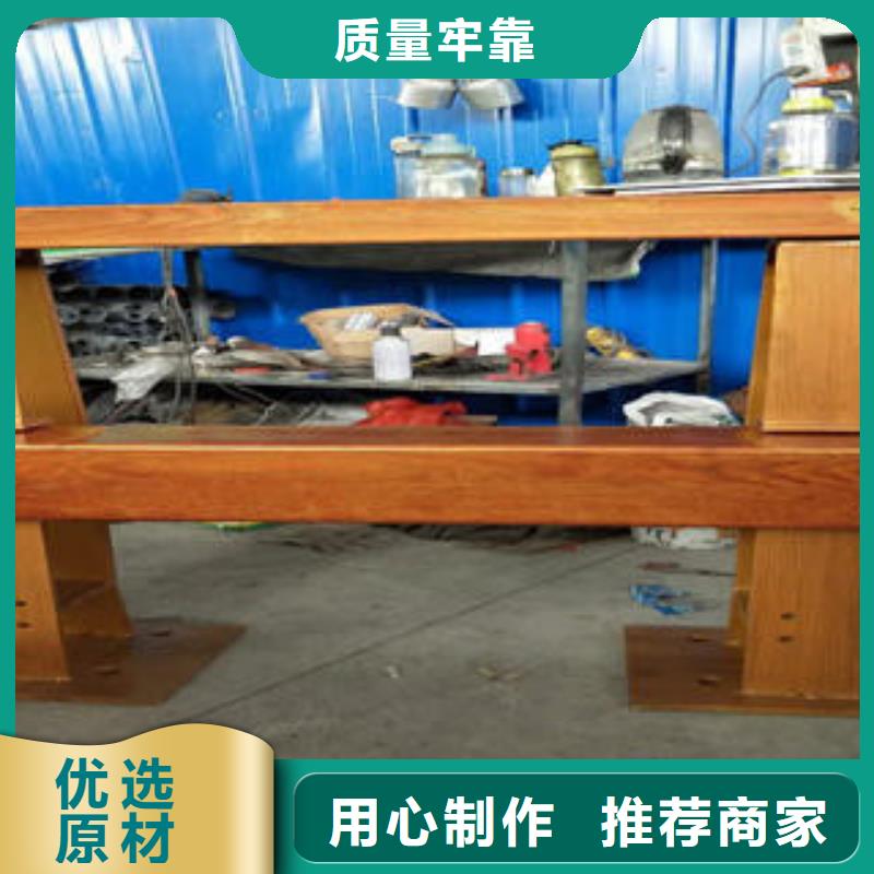 复合管防撞护栏-不锈钢立柱实体厂家支持定制