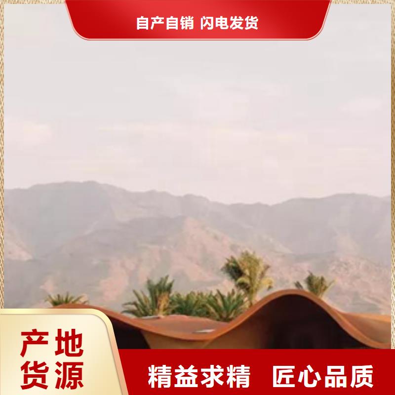 1锈钢板货品齐全