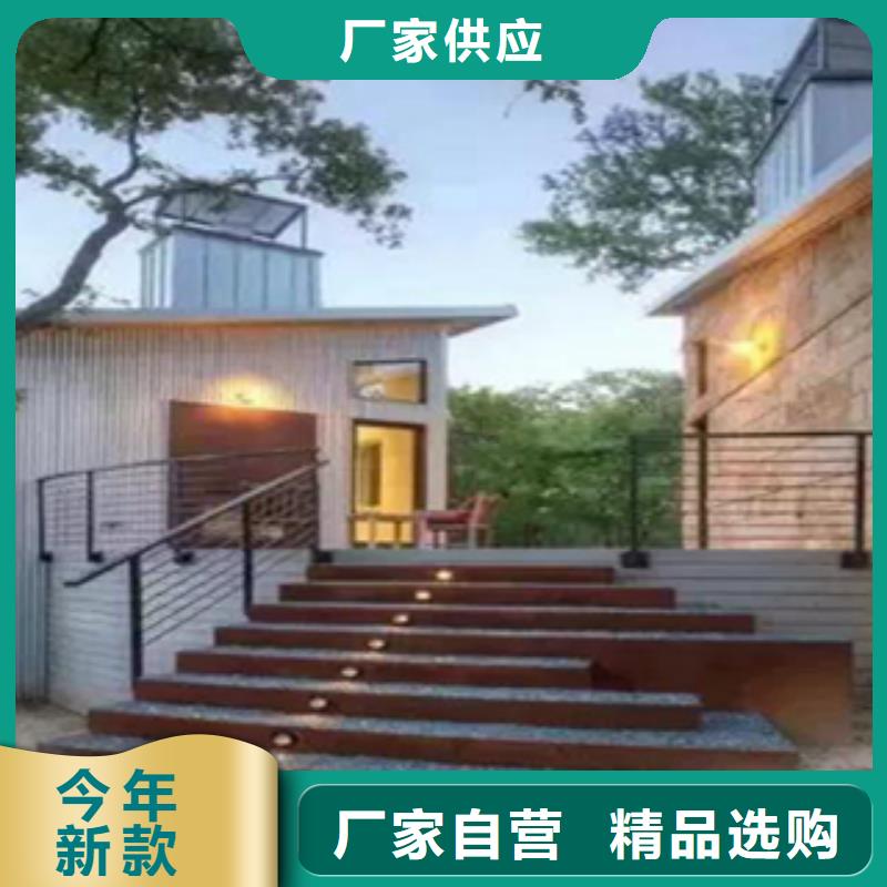 1_耐候钢您想要的我们都有