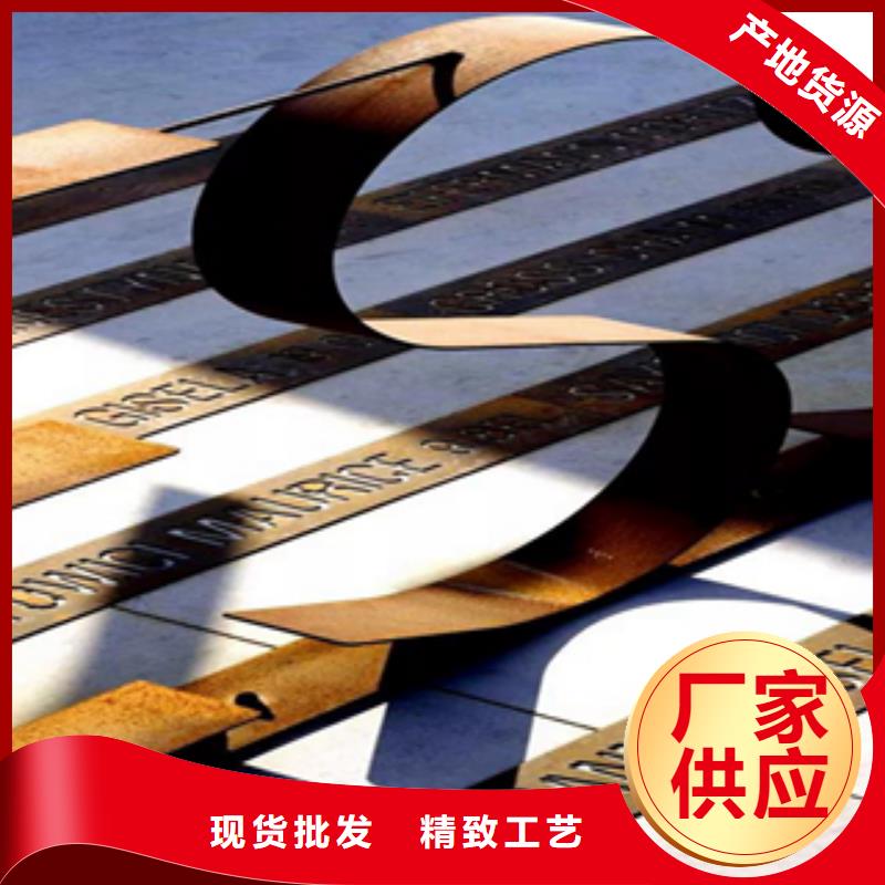1锈钢板欢迎来厂考察