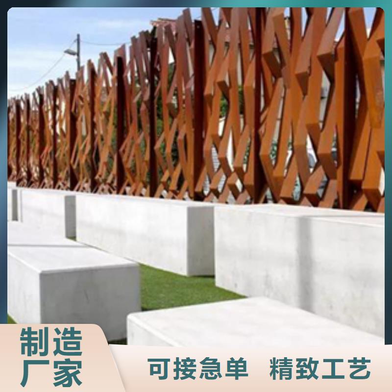 1_耐候钢厂家价格合理